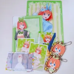 五等分の花嫁　中野四葉　カードセット