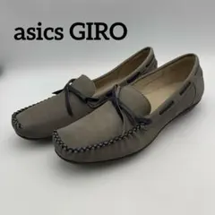 Item thumbnail for item dcc1a830-ba35-4556-ab7f-c0a7f9ff4e55