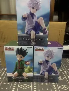 HUNTER×HUNTER　キルア・ゴン　ぬーどるストッパー　セット