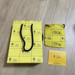 Felisi ショップ袋 イエロー ＋小さな袋付きのサムネイル