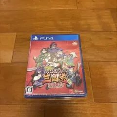 PS4 くにおくんの三国志だよ全員集合！