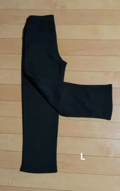 ブラック スリムフィットパンツ　L