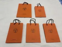 HERMES オレンジ色 ショップ袋 5枚セット