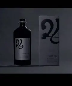 2026年最新】パクソジュン 26の人気アイテム - メルカリ