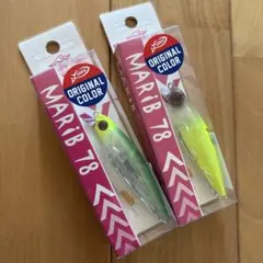 マングローブスタジオ　マリブ78 オリカラ　セット マングローブスタジオ マリブ78 オリカラ セット - メルカリ