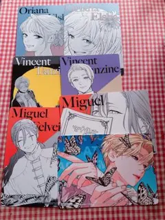 【アニメイト特典全種】死に戻りの魔法学校生活を、元恋人とプロローグから