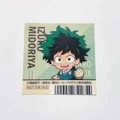 ヒロアカ アニメイト フェア 特典 緑谷出久 デク シール ステッカー