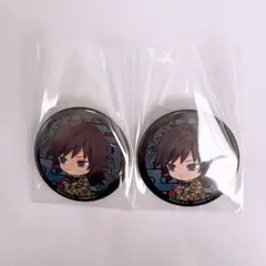 鬼滅の刃 冨岡義勇 缶バッジセット