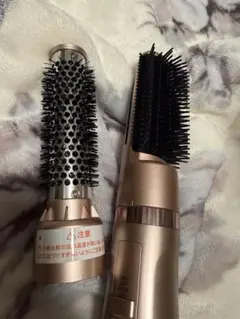 tescom ione カールドライヤー ２種類ブラシ付き ピンクゴールド