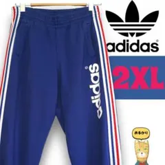 希少 90s デサント製 adidas トラックパンツ トリコロール XO 青