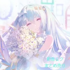 初音ミク　まとめ売り　缶バッジ　エピカ　箔押し　もちマス　アニメイト特典など