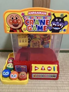 美品アンパンマンカプセルころりんクレーンゲーム動作確認済、カプセル、取説 電池付