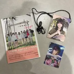 橋本奈々未 乃木坂46 2015 February Ⅳ ベスト 3種コンプ - メルカリ