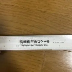 Item thumbnail for item d1b79644-7408-44c8-aeac-5f0548b2b137