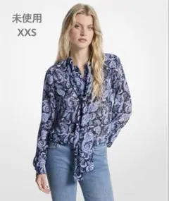 Item thumbnail for item 13a92f6b-21e4-4703-8192-5ba9deb70143