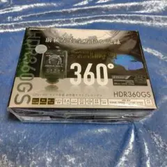 イチエー様専用出品★4台未使用新品★コムテック★HDR360GSのサムネイル