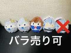 ホロライブ ふわコロりん 天音かなた ときのそら 雪花ラミィ 4体セット