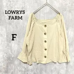 LOWRYS FARM ベージュ オフショルダーブラウス 7分袖　F フリル