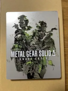 Item thumbnail for item 33823de2-a2fb-4549-81d6-0a2fbd86819e