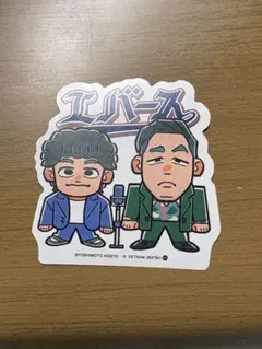 Item thumbnail for item 6898585e-2e98-4507-80ea-c8e99e14c4ce