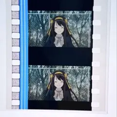 涼宮ハルヒの消失 入場者特典 復刻フィルム 光陽園学院 制服