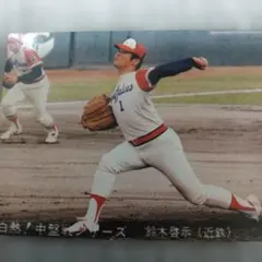 「超激レア」カルビープロ野球カード1980年No138鈴木啓示