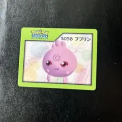 ポケモンチャンネル　ナイスカード　セット売り　ポケモンプラケース付き Yahoo!オークション -「ポケモンナイスカード」の落札相場・落札価格