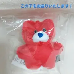 mojojojo ローリーズファーム トイキーホルダー 赤 ネコ