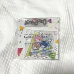 プロジェクトセカイ MORE MORE JUMP！ アクリルキーホルダー