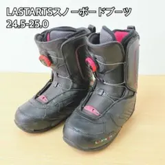 2025年最新】lastartsの人気アイテム - メルカリ