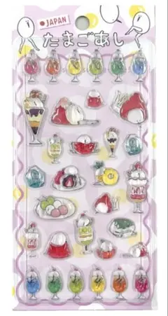 TINO❁﻿LILIAN様 リクエスト 2点 まとめ商品