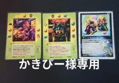 2026年最新】ザ·ミラクルオブザゾーンの人気アイテム - メルカリ