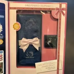 新品未使用未開封　ハローキティ特製　ジュエリーポーチ&チャーム　2006年