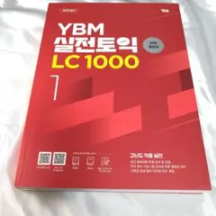 Item thumbnail for item 0ca82748-b9e6-4d9e-a9bb-36eca1cc11ba