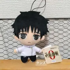 乙骨憂太 キャラクターグッズ