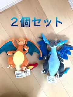 メガリザードン キャラクターグッズ