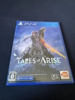 PS4 テイルズ オブ アライズ