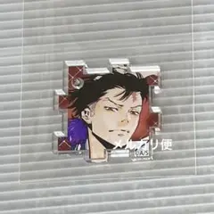 XANXUS アクリルパズルコレクション　リボーン　天野明展　東京凱旋