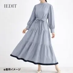 IEDIT✨ロングワンピース ティアード ウエストリボン 4L 大きいサイズ