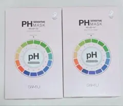 サミュ　PHセンシティブマスクRELIEF FIT