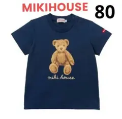 【美品】ミキハウス　半袖Tシャツ　80cm　ネイビー　ベア