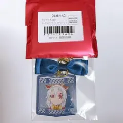 Item thumbnail for item 80eea48f-6fec-4a65-a12b-beed3443fe20