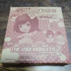 Item thumbnail for item 43438f13-decd-4960-9a88-1939458dcf1f