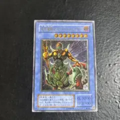 2025年最新】仮面魔獣マスクドヘルレイザーの人気アイテム - メルカリ