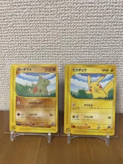 ポケカ メガトウキョーのピカチュウ プロモ 1715 - メルカリ