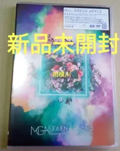 Mrs. GREEN APPLE☆クリアファイル　エデンの園　非売品 Mrs. GREEN APPLE☆クリアファイル エデンの園 非売品 Amazon.co