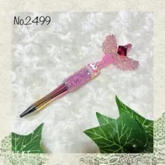 Item thumbnail for item 8427aad0-3eb8-4e46-a7d6-d6dd1a8bbe5b