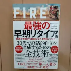 Item thumbnail for item e190917c-297d-4c94-a31b-7cf0362c3a46