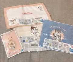 一番くじ mofusand モフサンド　E・G賞