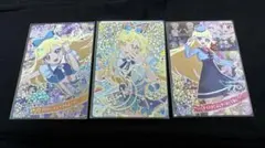 アイプリ　メモリアルカード　みつき